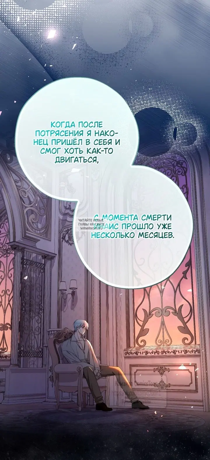 Page 22.000