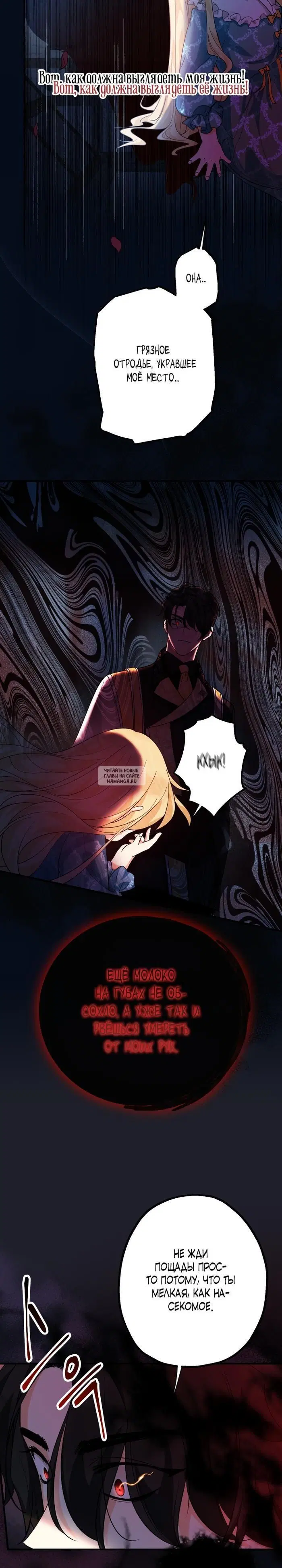 Page 23.000