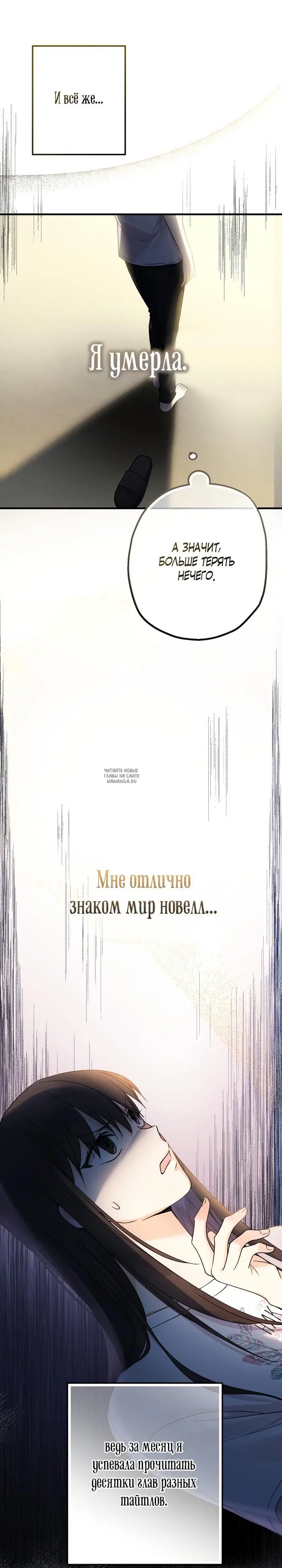 Page 23.000