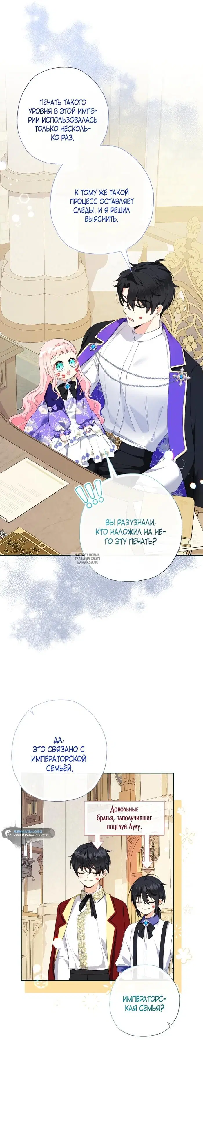 Page 23.000