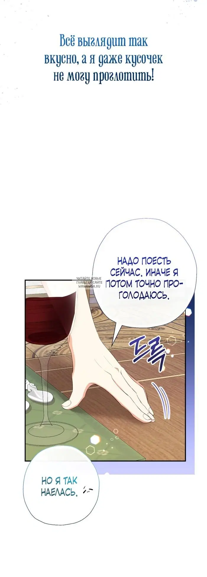 Page 23.000