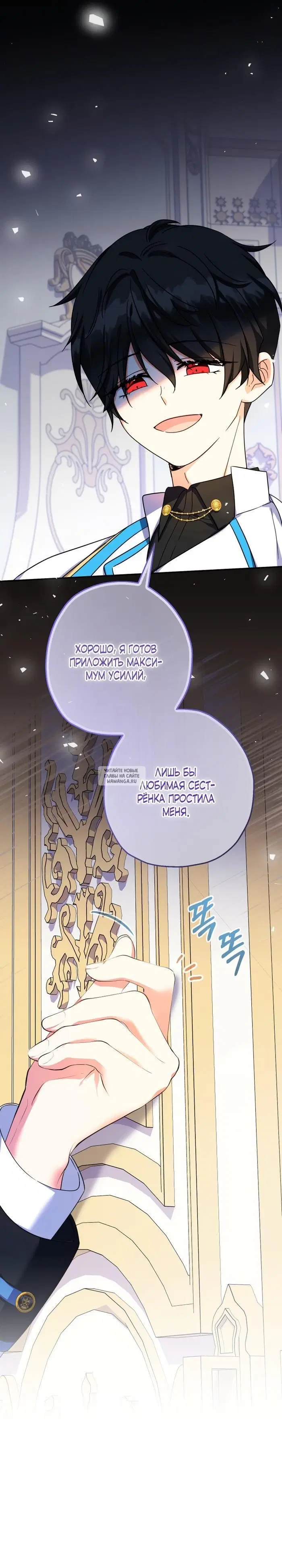 Page 23.000