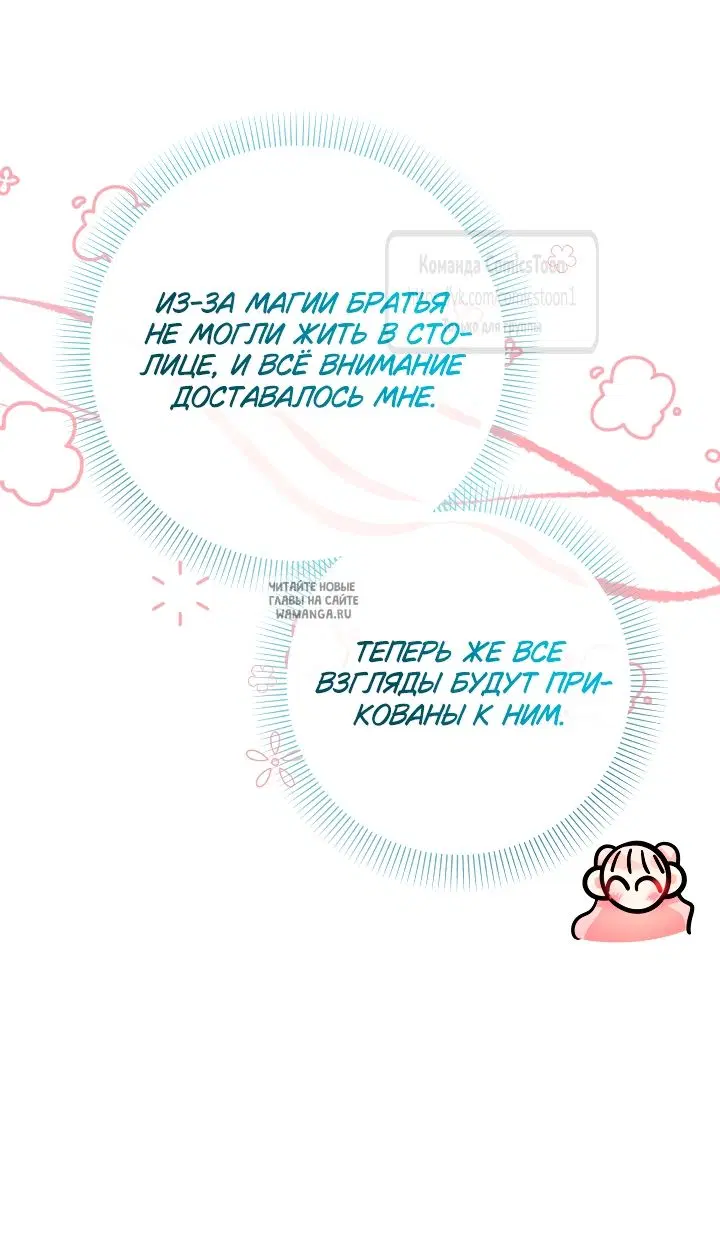 Page 23.000