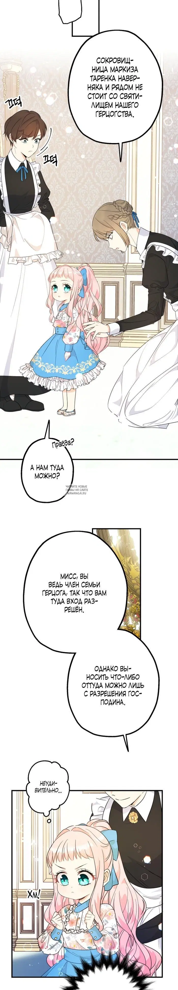 Page 34.000
