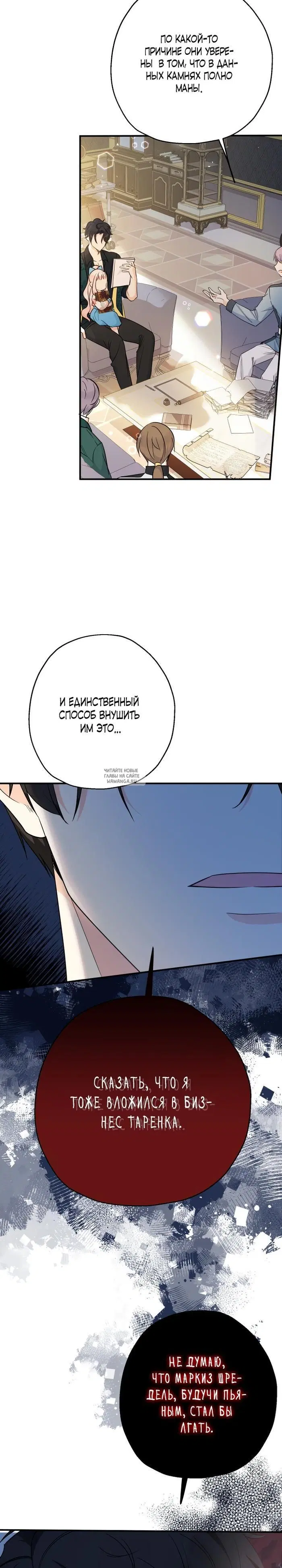 Page 34.000