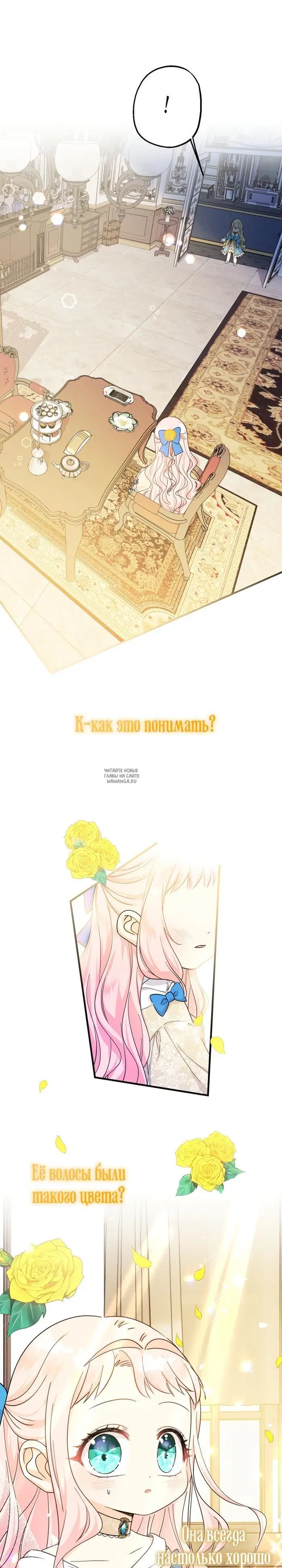 Page 34.000