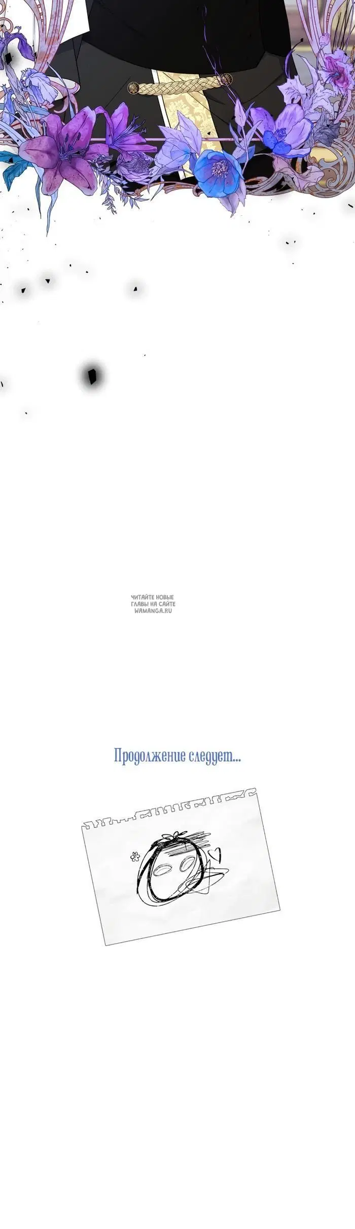 Page 34.000