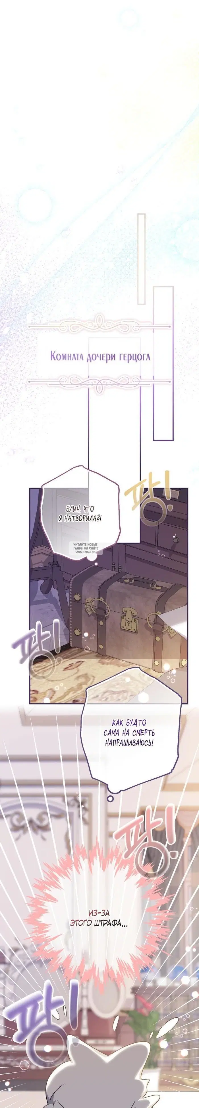 Page 34.000