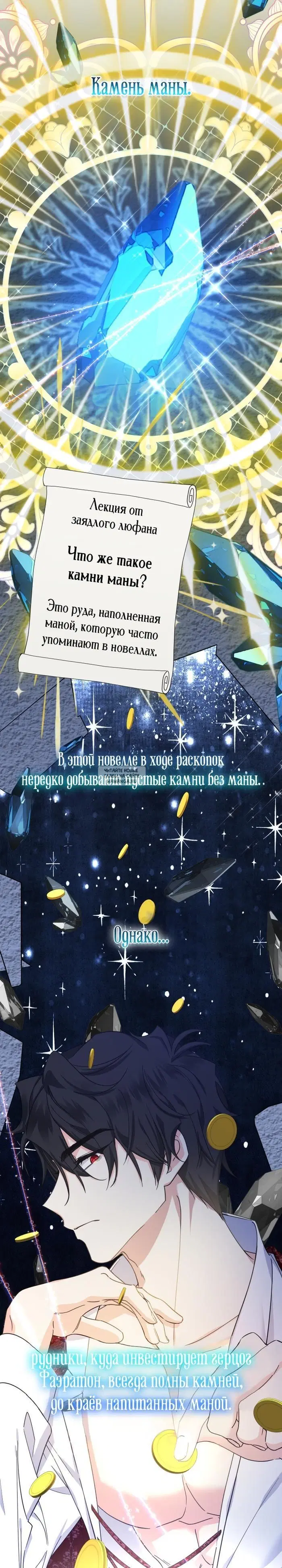 Page 34.000