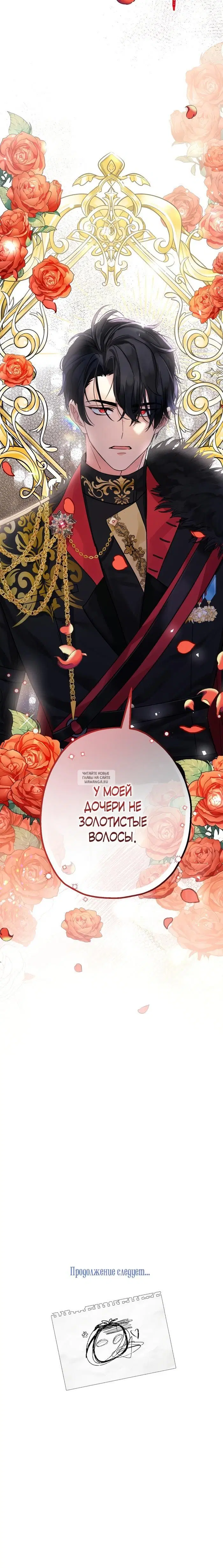 Page 34.000