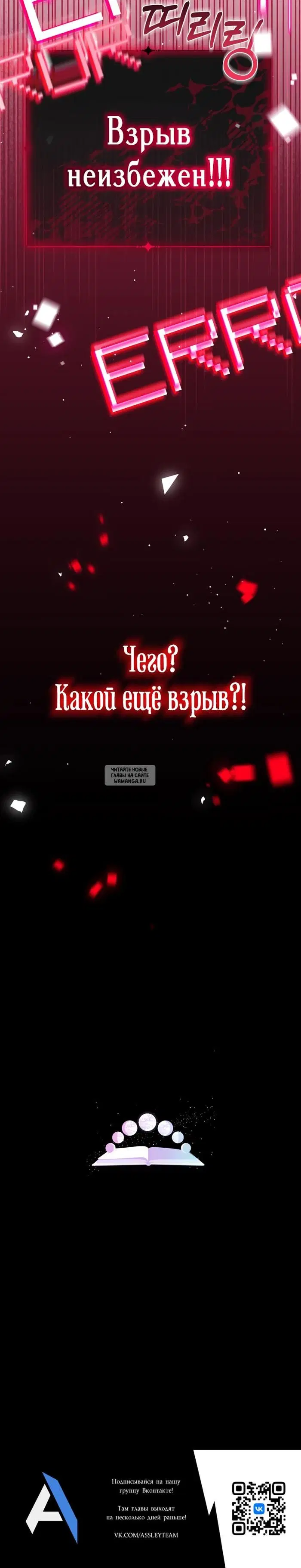 Page 34.000