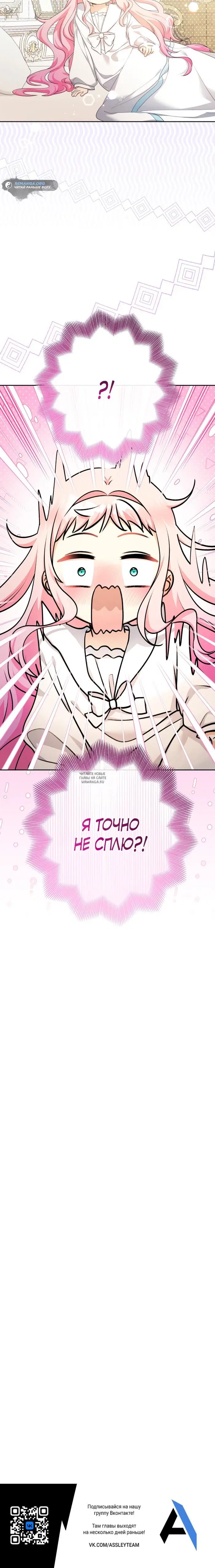 Page 34.000