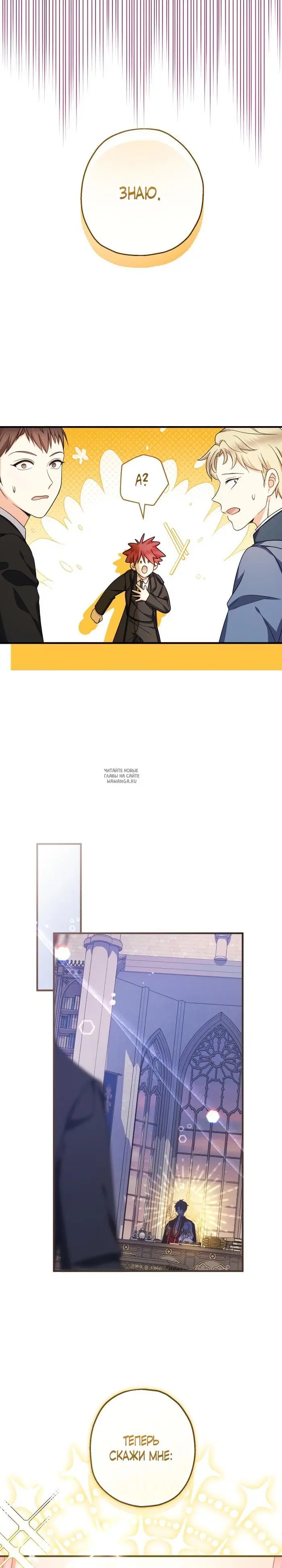 Page 34.000