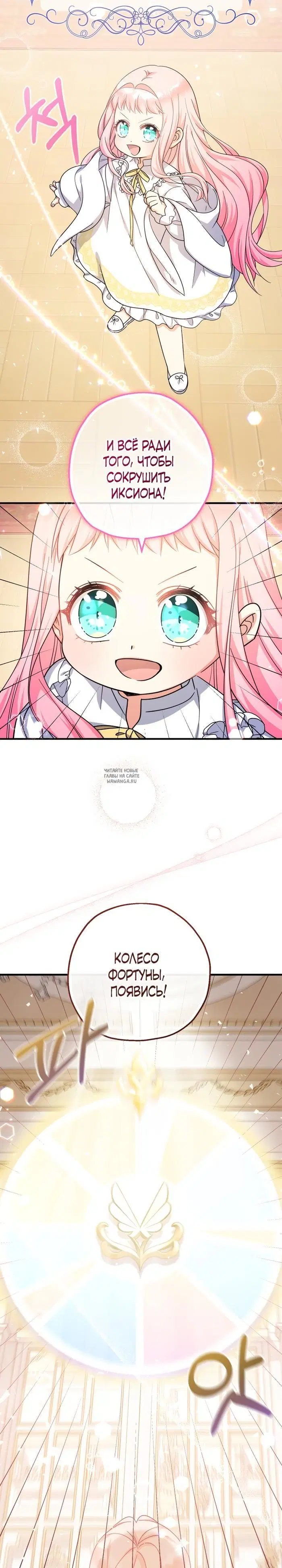 Page 34.000