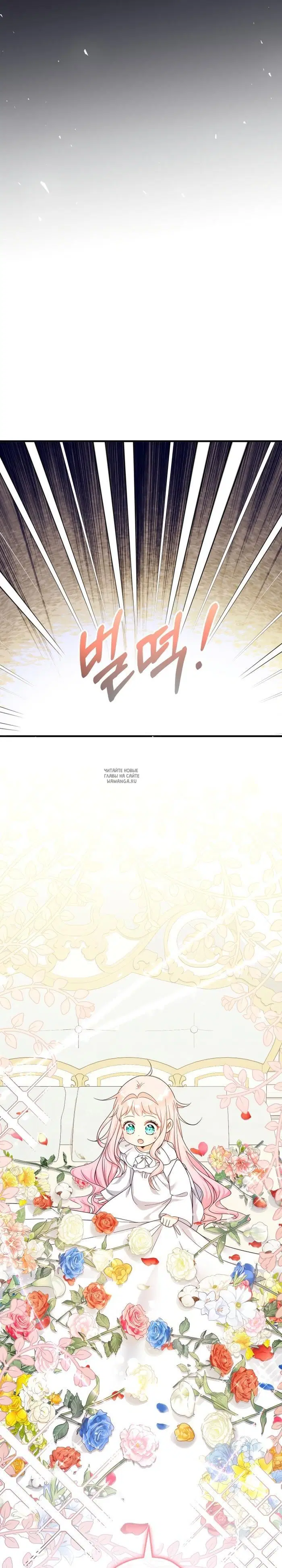 Page 34.000