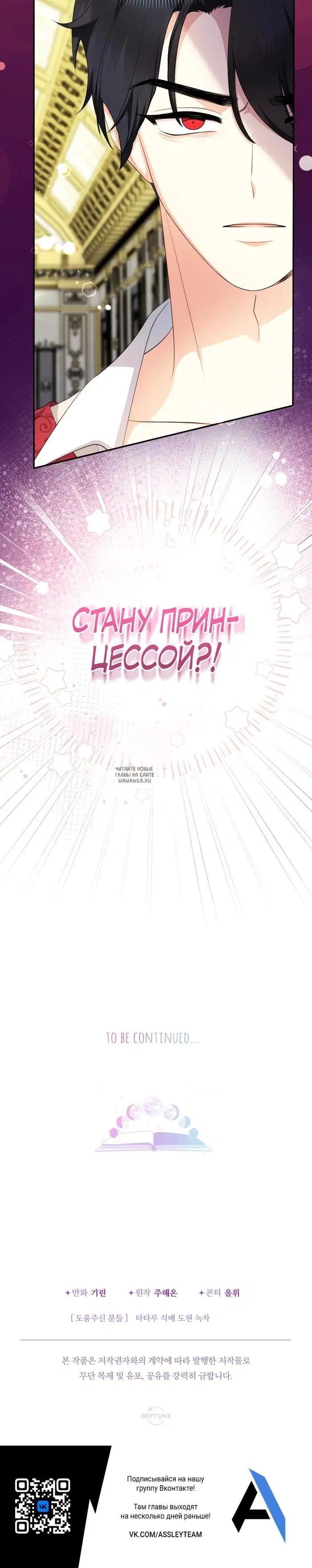 Page 34.000