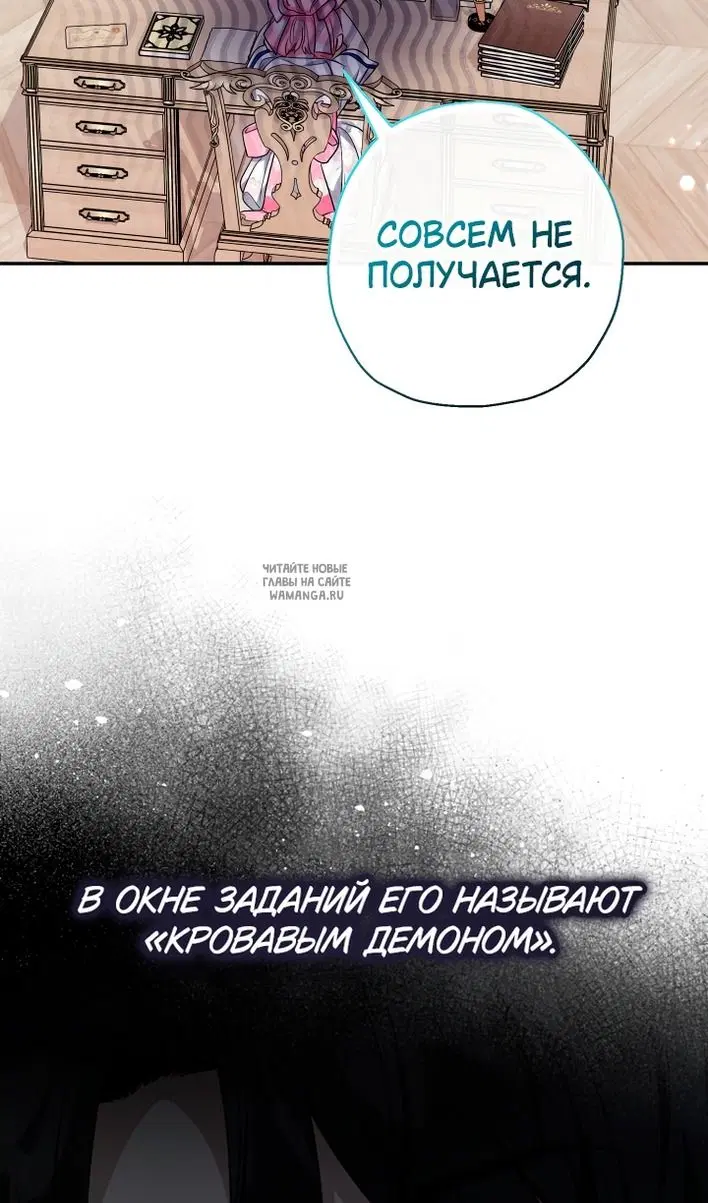 Page 34.000
