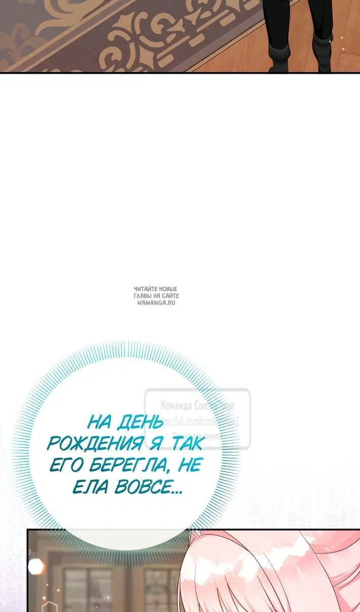 Page 34.000