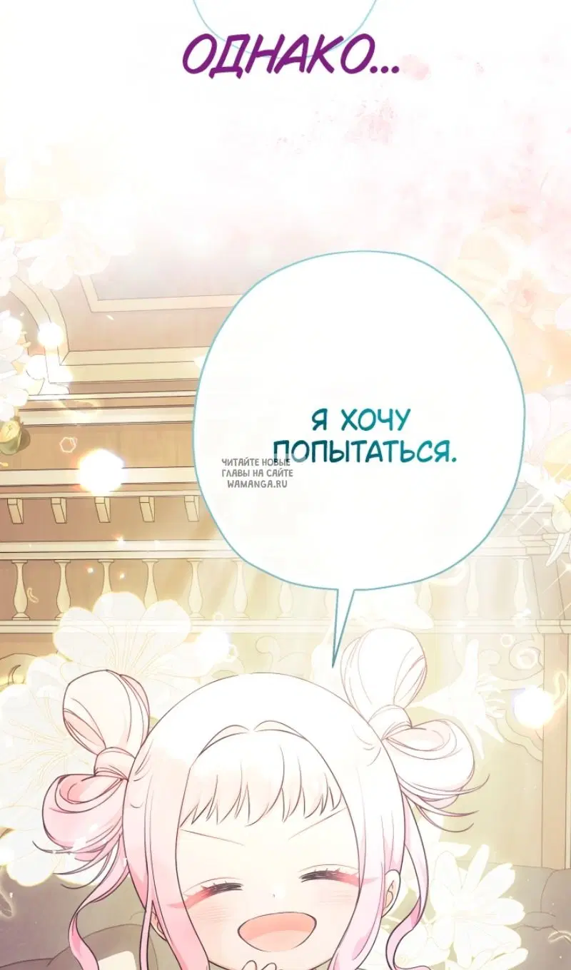 Page 34.000