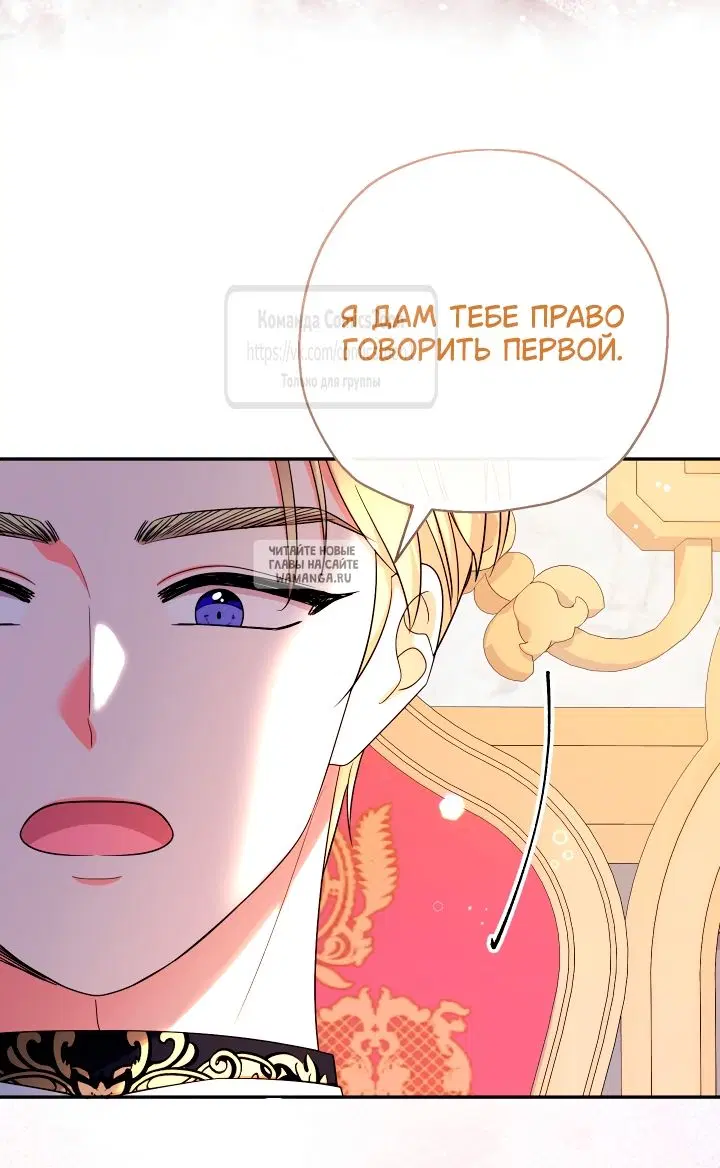 Page 34.000