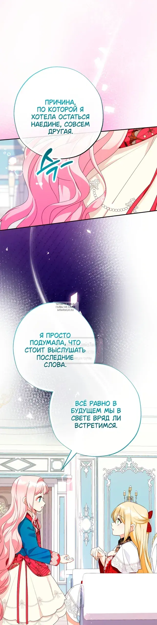 Page 34.000