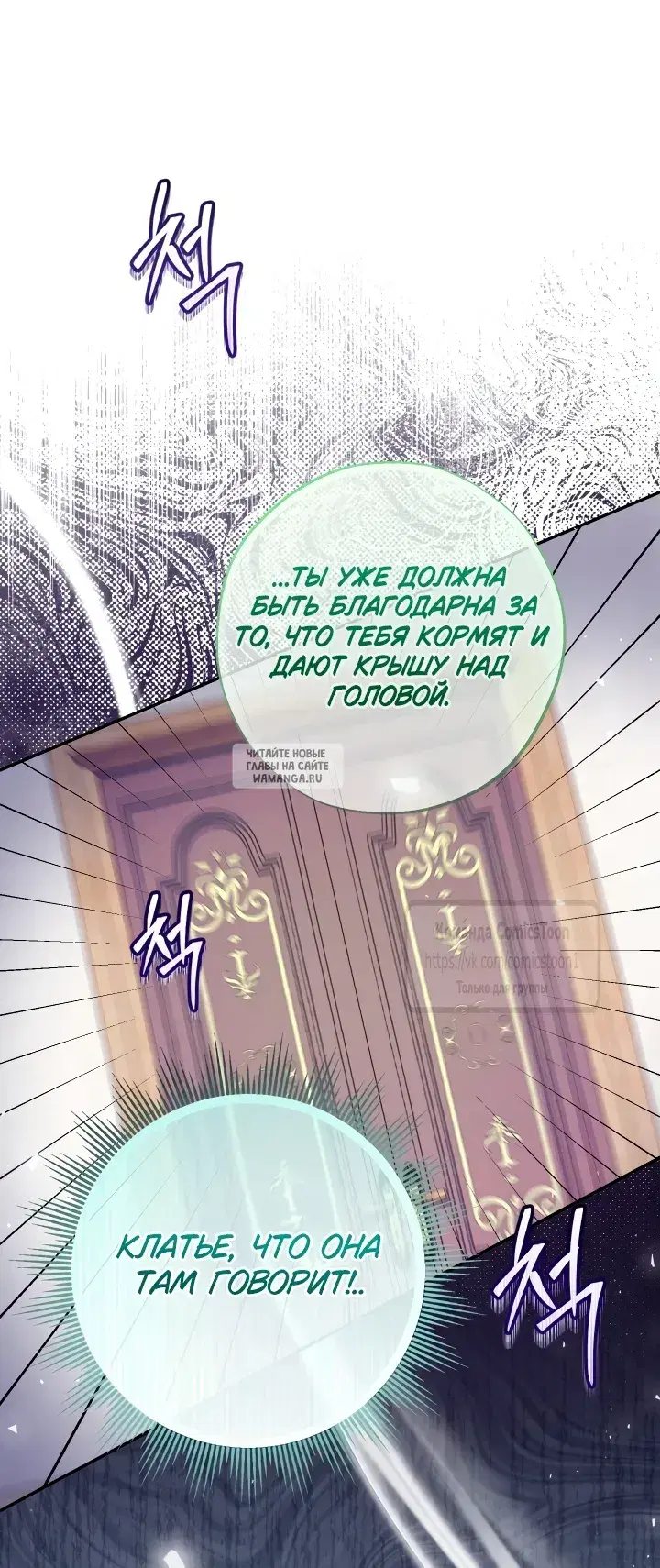 Page 34.000