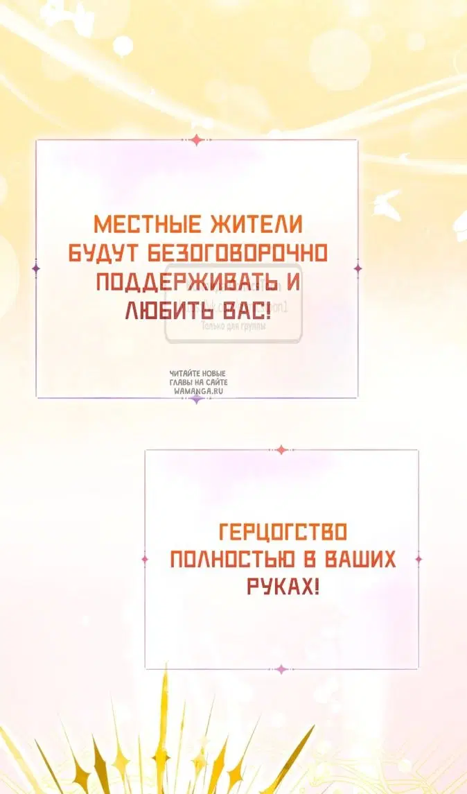Page 34.000