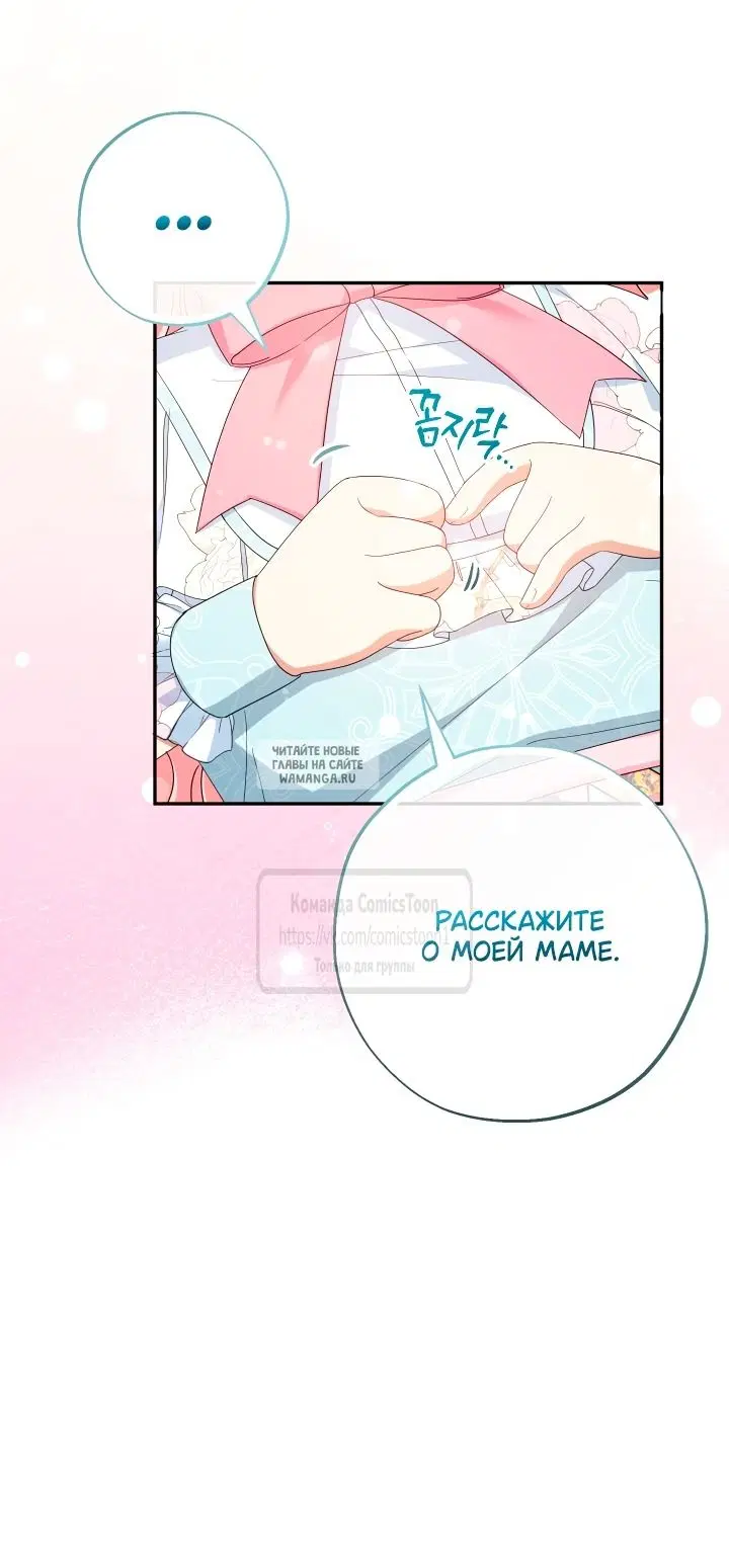 Page 34.000