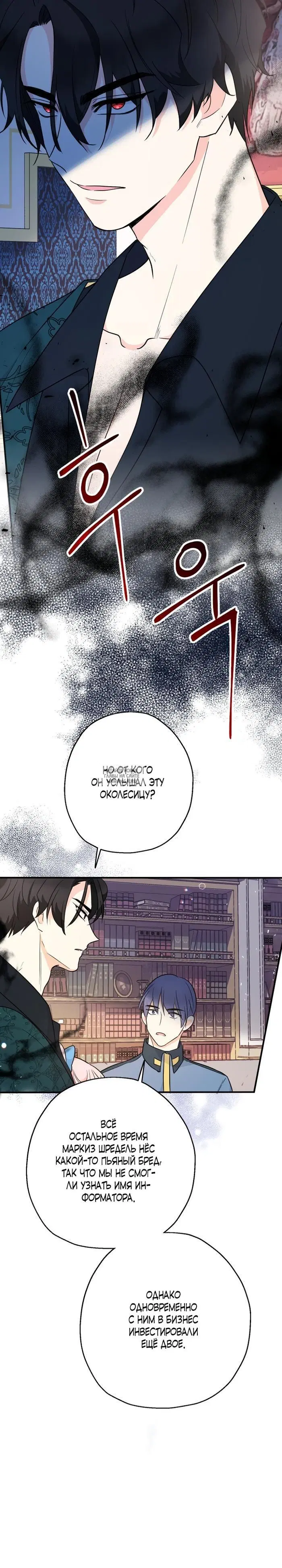 Page 35.000