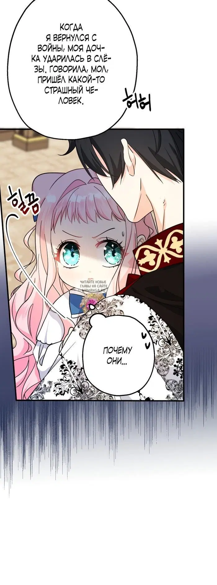 Page 35.000