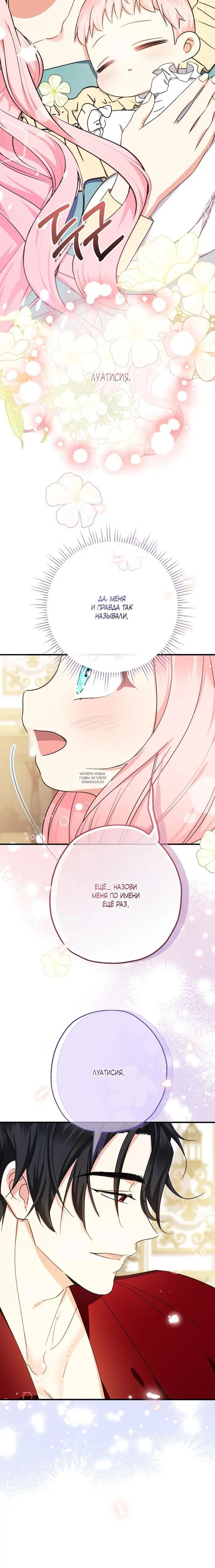 Page 35.000