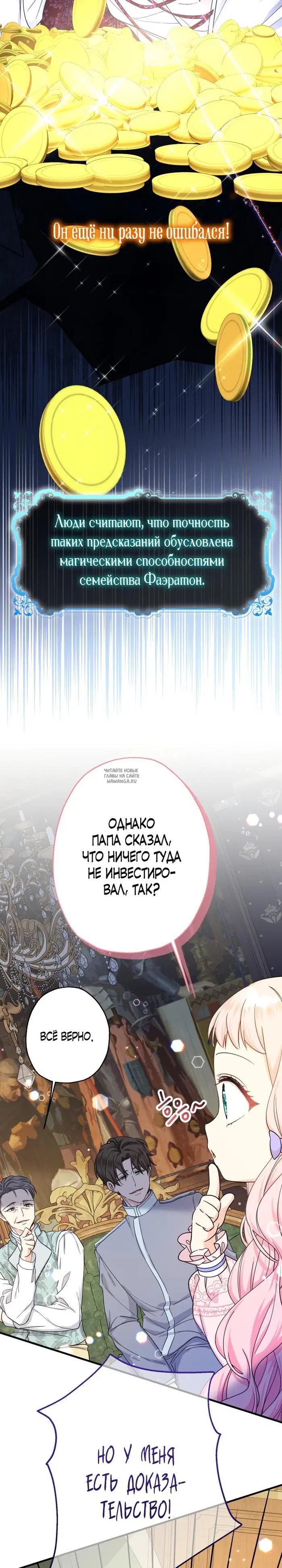 Page 35.000