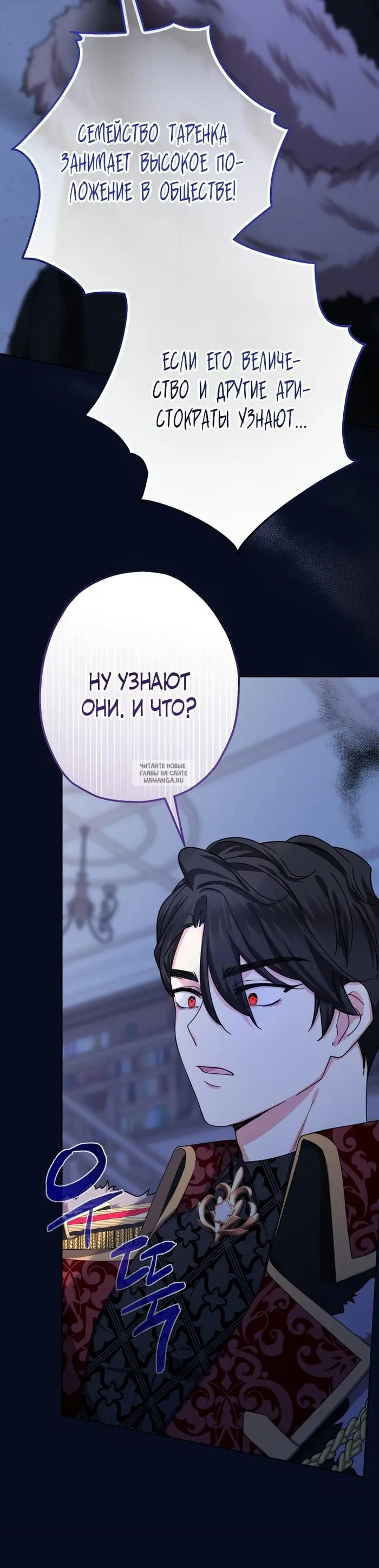 Page 35.000