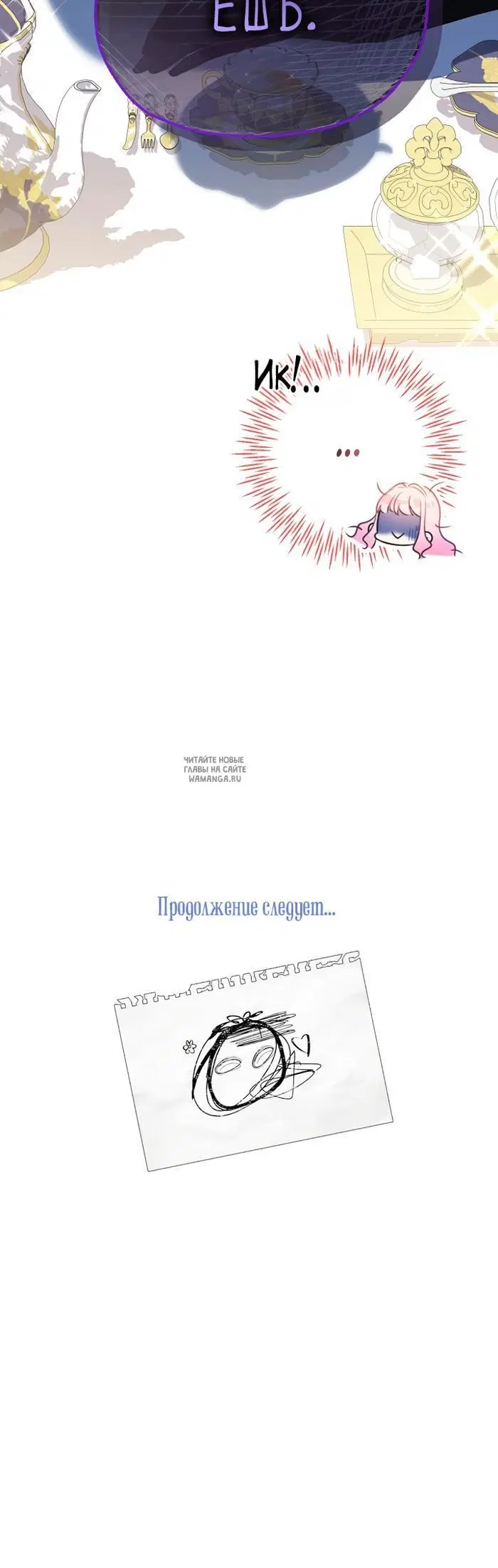 Page 35.000