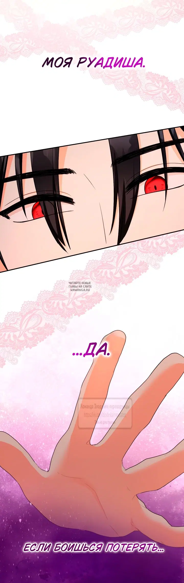 Page 35.000