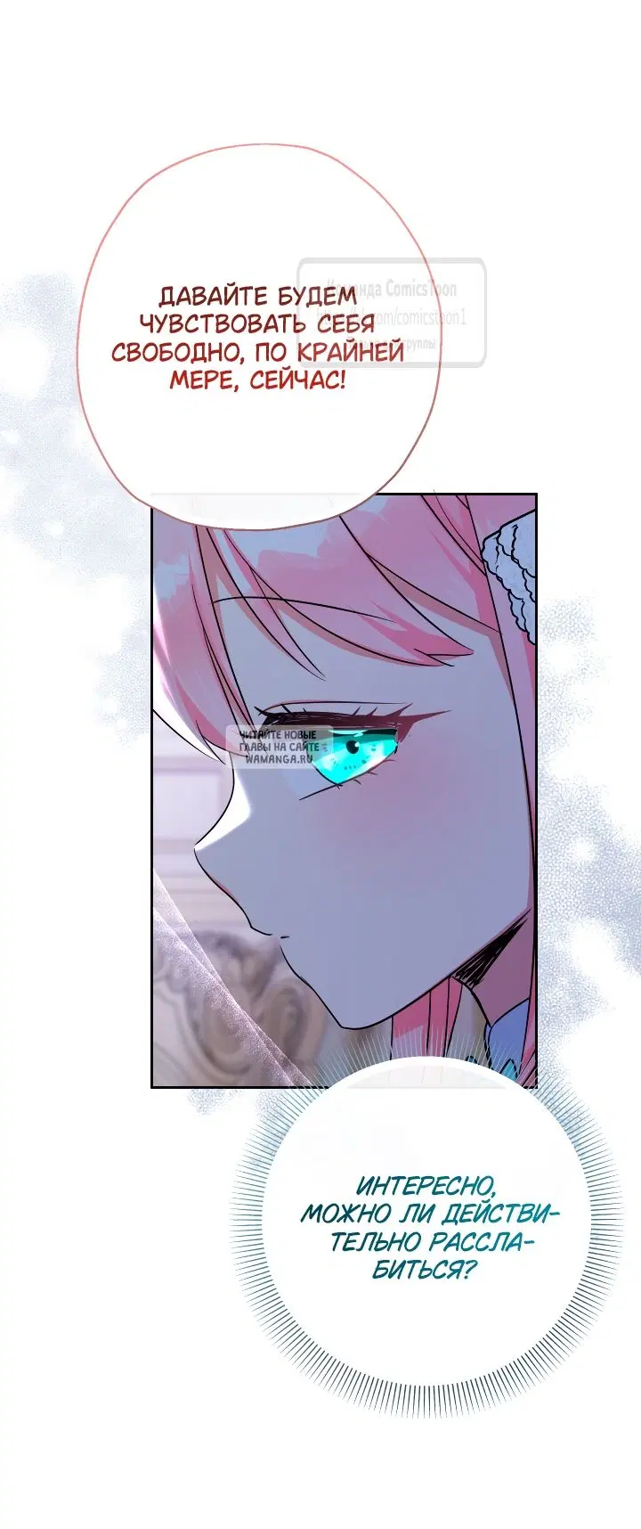 Page 35.000