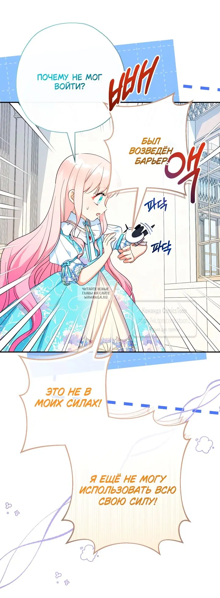 Page 35.000