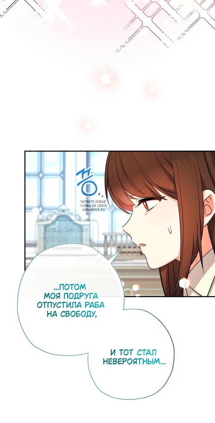 Page 35.000