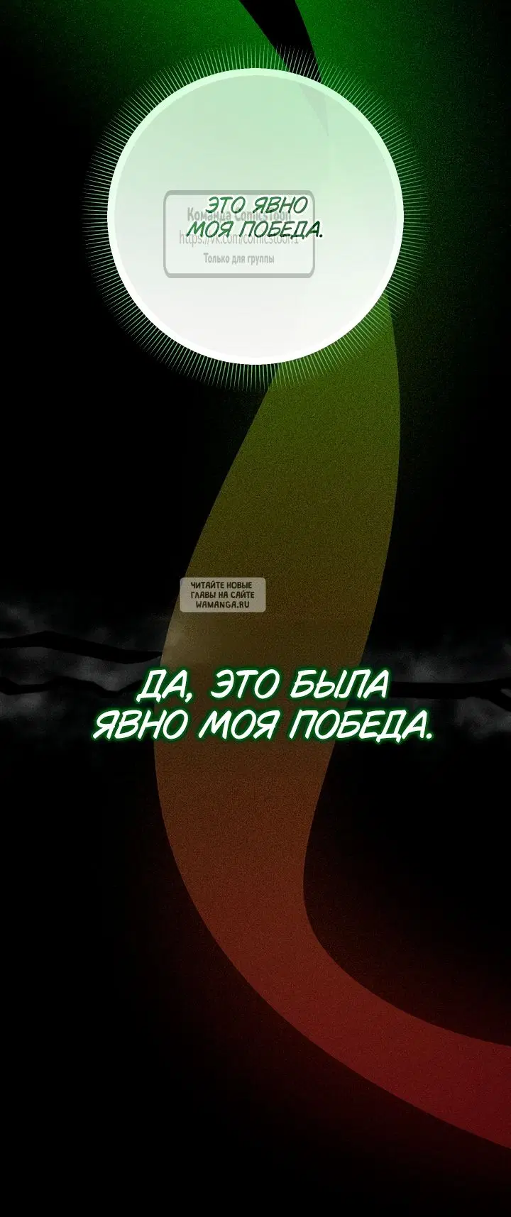 Page 35.000