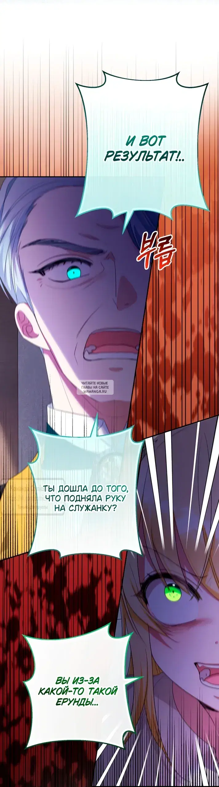 Page 35.000