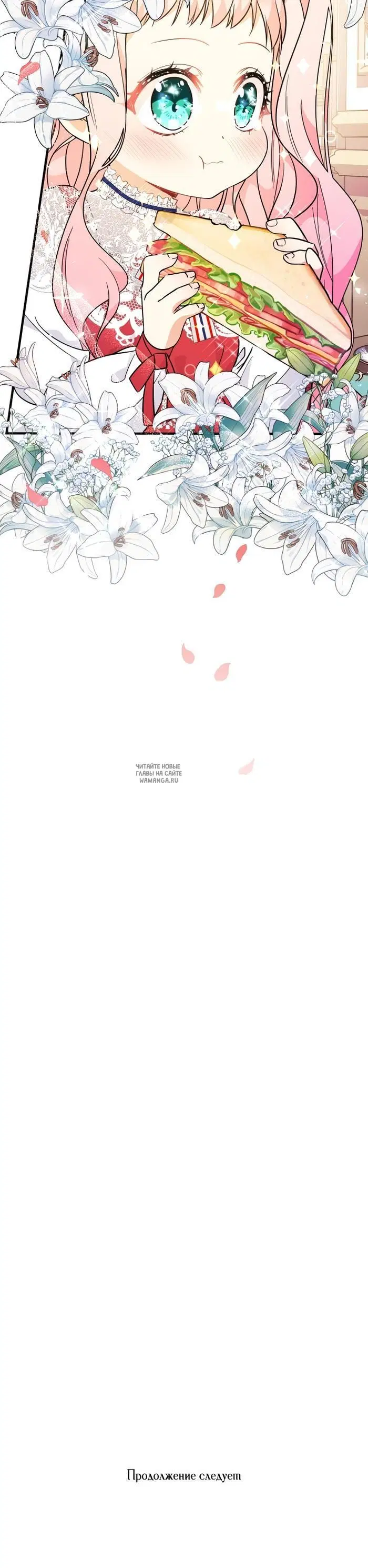 Page 36.000