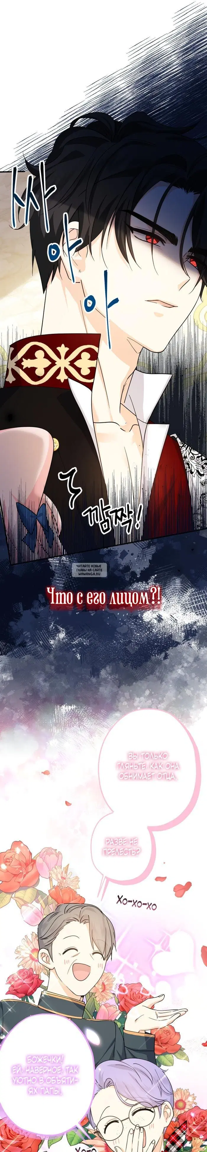 Page 36.000