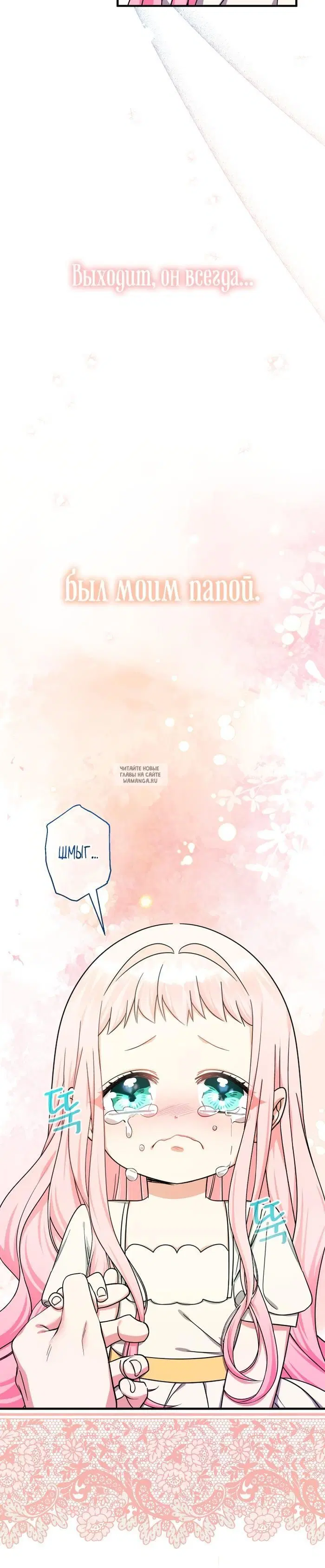Page 36.000