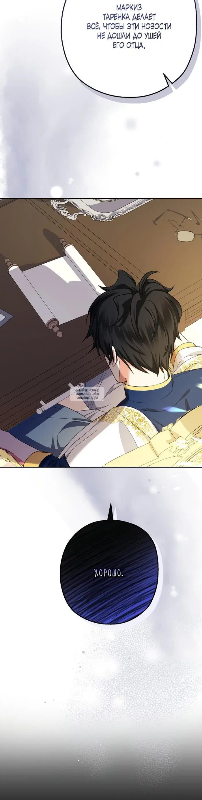 Page 36.000