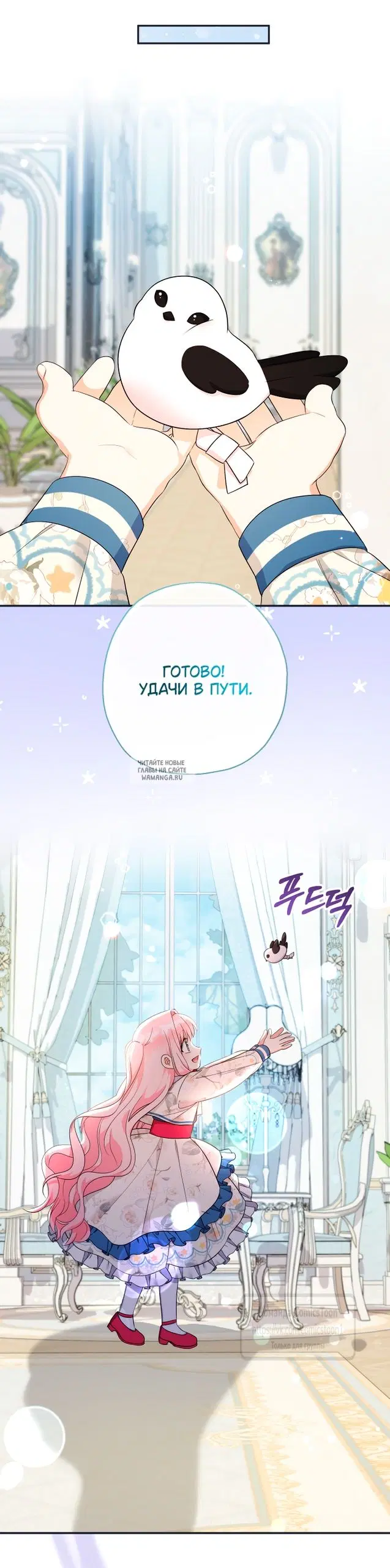 Page 36.000