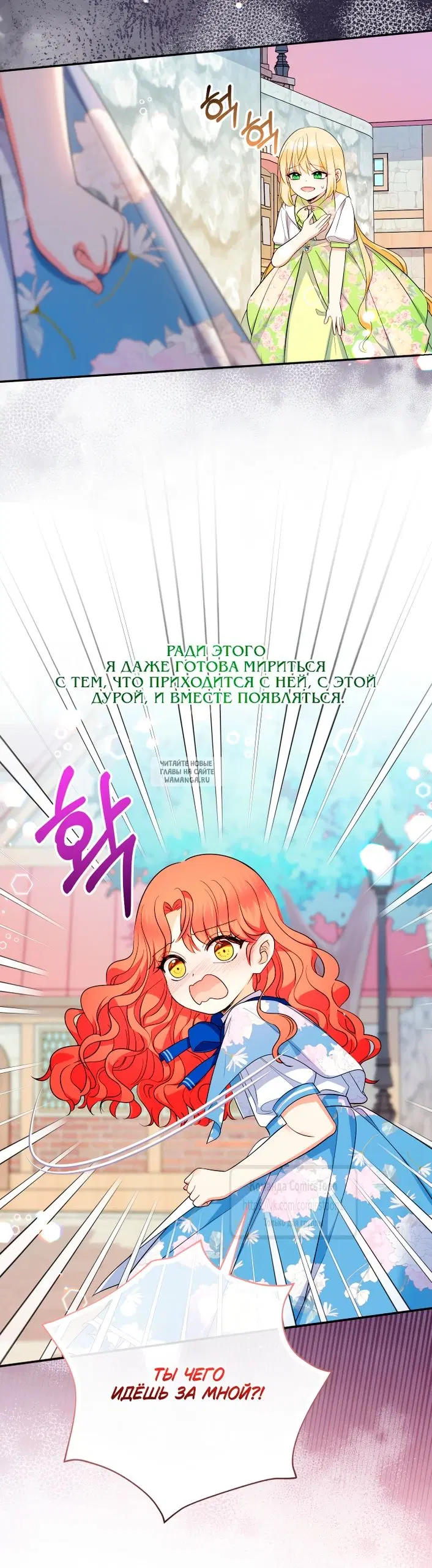 Page 36.000