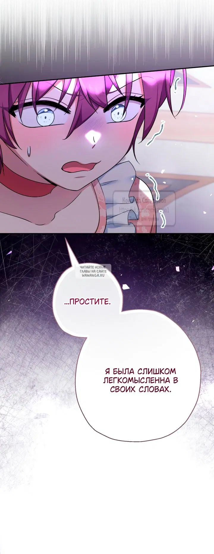 Page 36.000