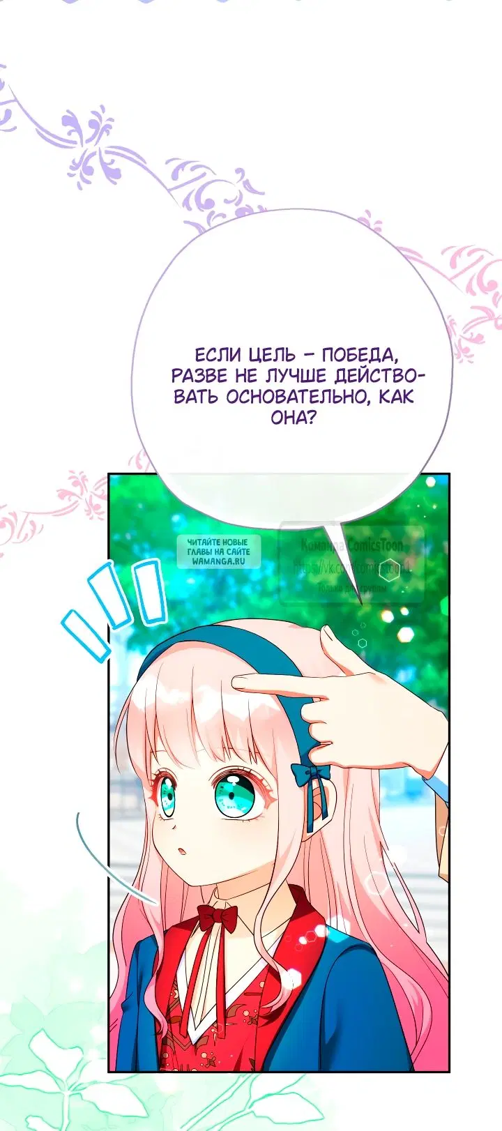 Page 36.000