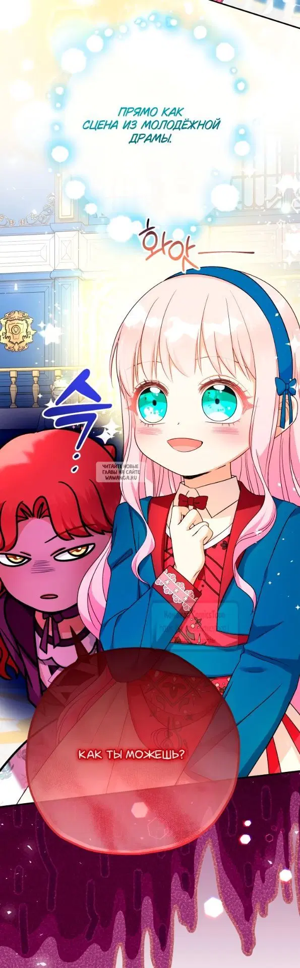 Page 36.000