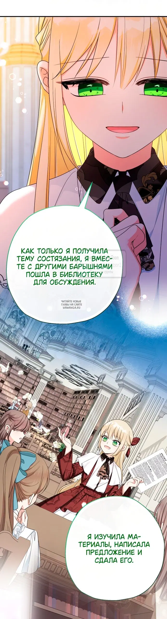 Page 36.000